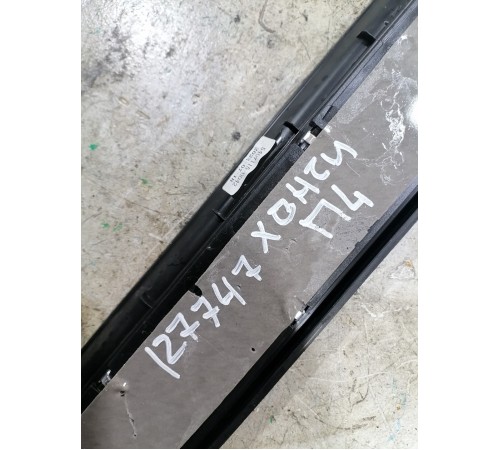 наладка на порог передняя левая