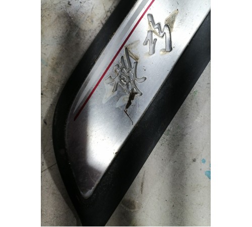 наладка на порог передняя левая