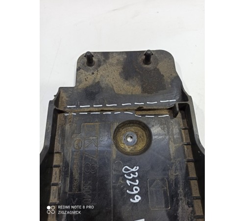 Платформа аккумулятора