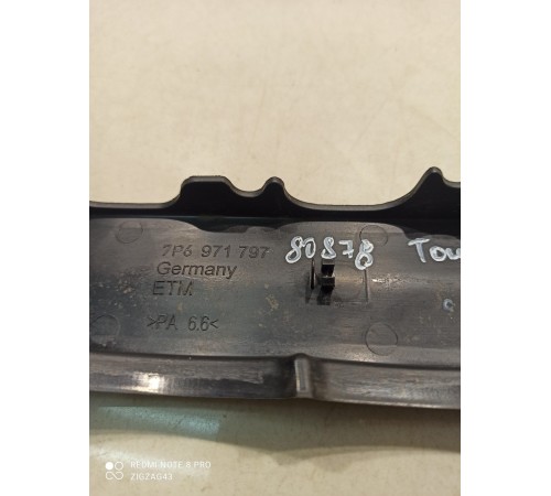 Накладка двигателя декоративная