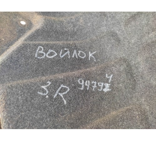 Локер(задний правый)