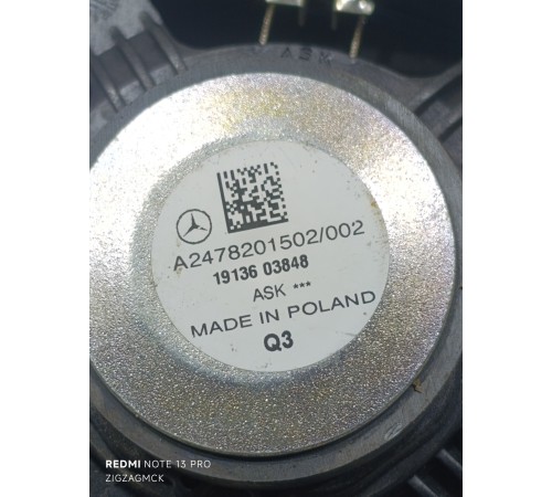 Динамик двери задний