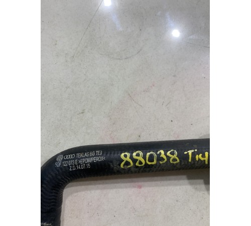 Патрубок системы охлаждения