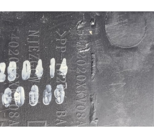 Накладка порога (передняя правая)