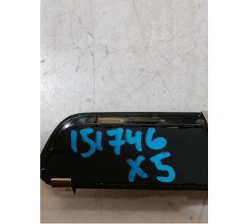 Блок кнопок управления мультимедиа