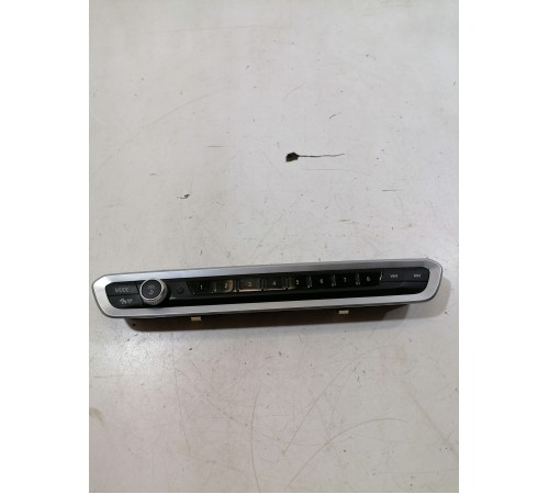 Блок кнопок управления мультимедиа