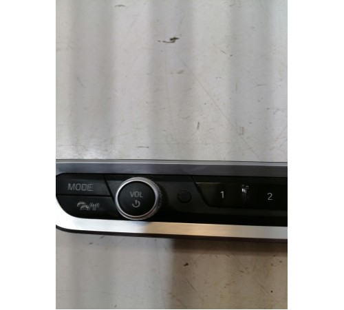 Блок кнопок управления мультимедиа