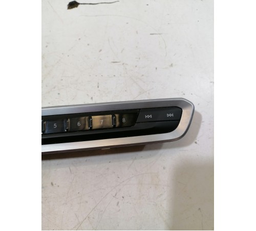 Блок кнопок управления мультимедиа