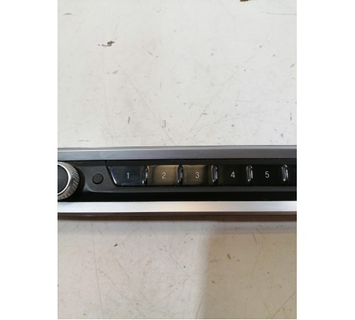 Блок кнопок управления мультимедиа