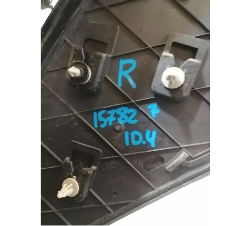 Накладка крыла правая