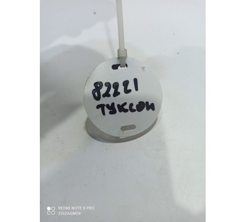 Датчик температуры охлаждающей жидкости