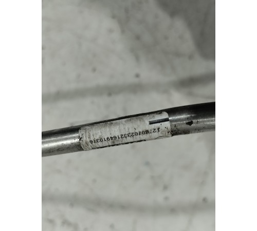 Топливная трубка турбины