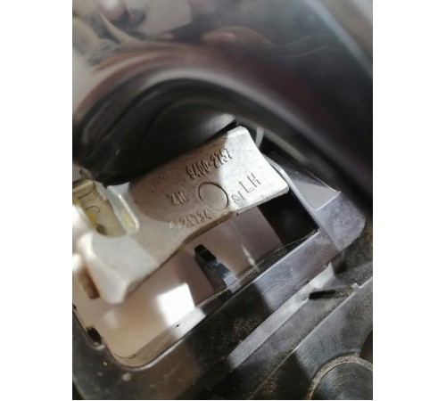 Ручка двери задняя левая наружняя