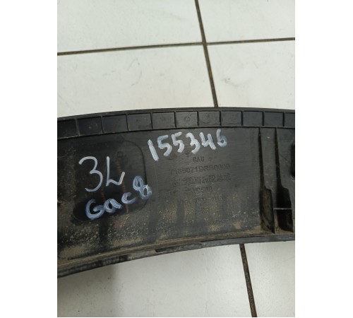 Накладка крыла задняя левая