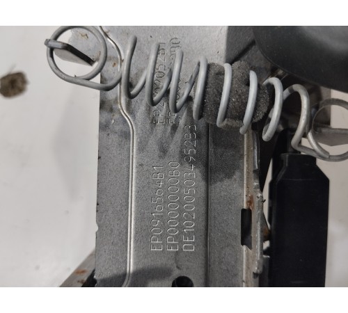 Рулевая колонка