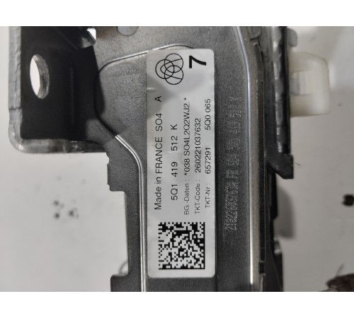 Рулевая колонка