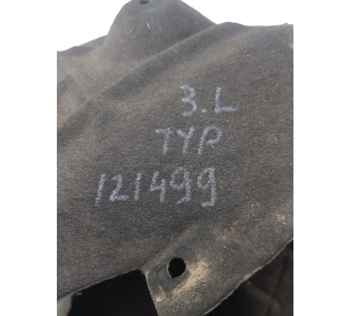 Локер задний левый