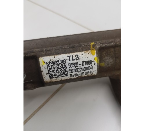 Рулевая рейка