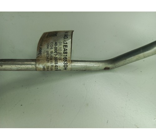 Трубопровод хладагента