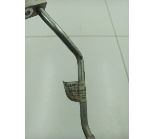 Трубопровод хладагента