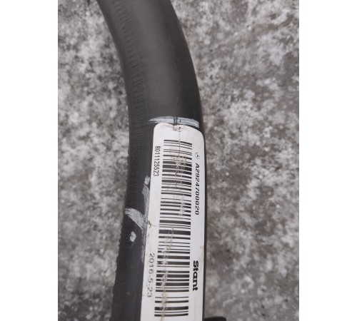 Горловина топливного бака