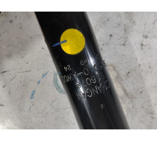 Амортизатор подвески задний левый