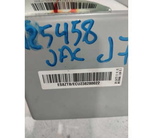 Рулевая колонка