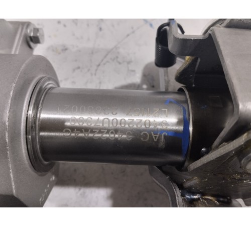 Рулевая колонка