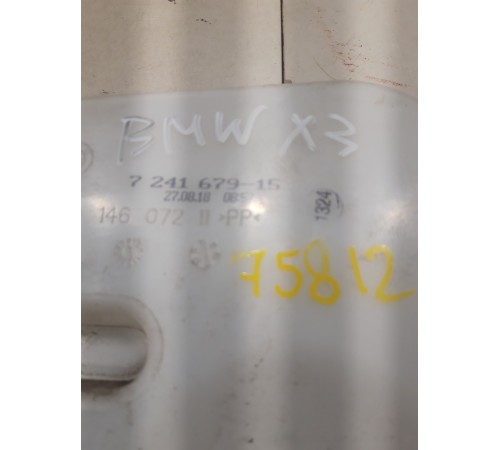 Бачок омывателя