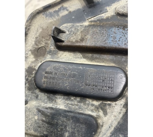 Кронштейн заднего локера