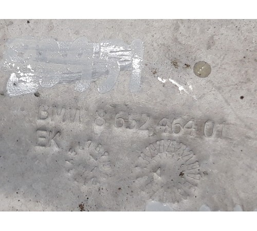 Теплоизоляционный экран катализатора правый