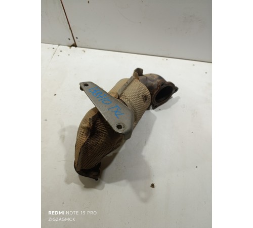 Катализатор