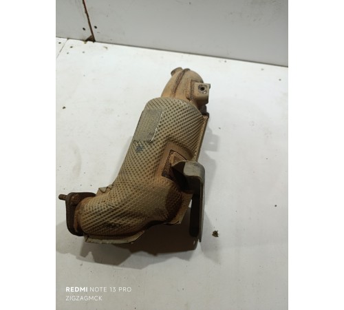 Катализатор