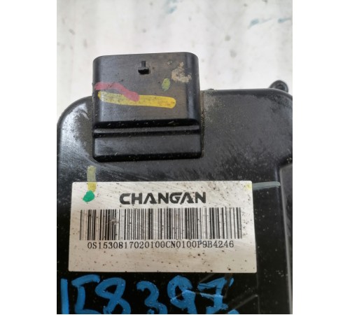 Блок выбора режимов КПП