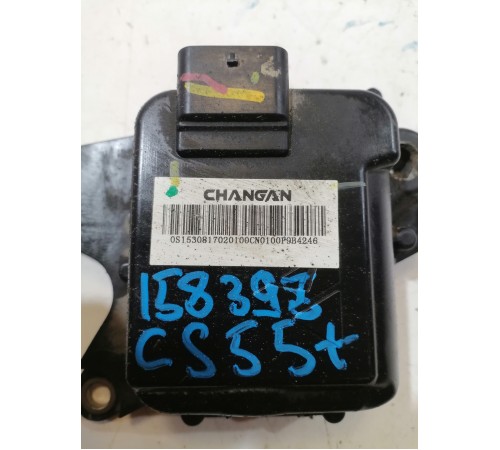 Блок выбора режимов КПП