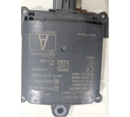 Радар (датчик) слепых зон задний правый