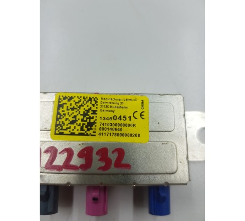 Разъем переходника антенны