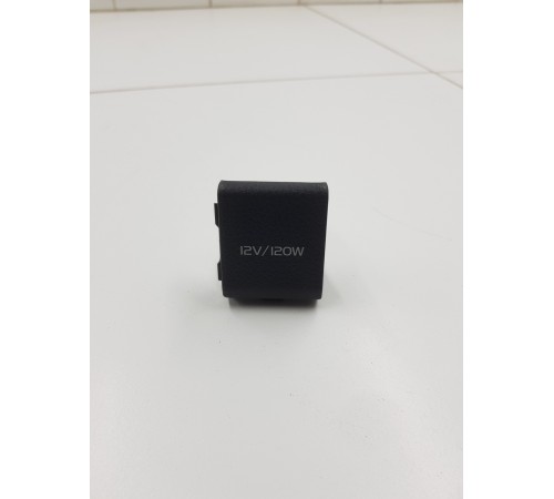 Розетка 12V 120W
