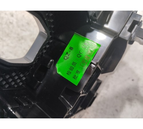 Блок кнопок центральной консоли многофункциональных