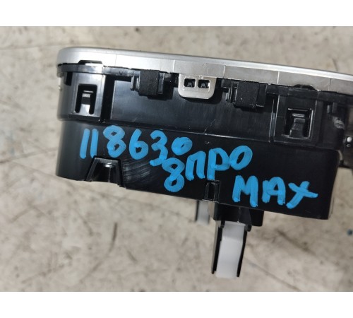 Блок кнопок центральной консоли многофункциональных