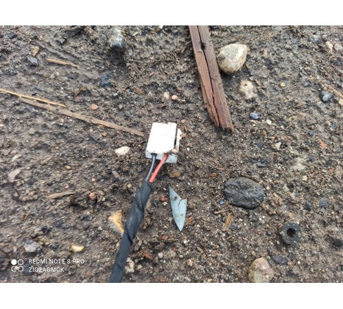 Электропроводка салона