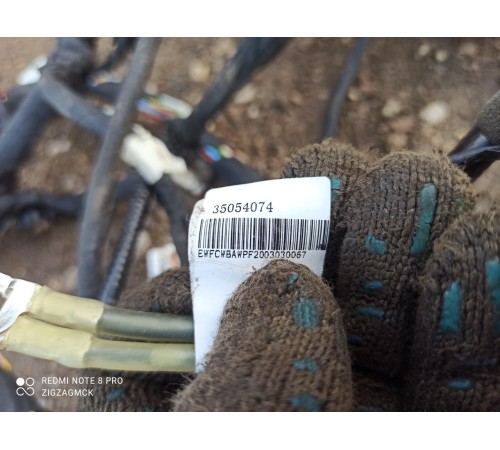 Электропроводка салона