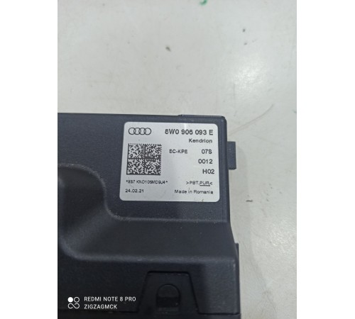 Блок управления топливным насосом