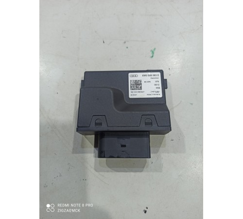 Блок управления топливным насосом