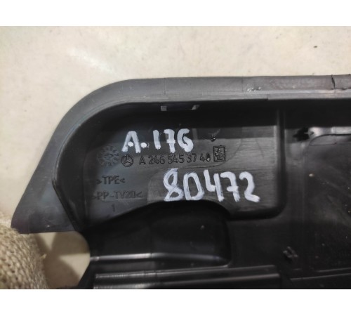 Крышка(крепление, держатель) блока управления