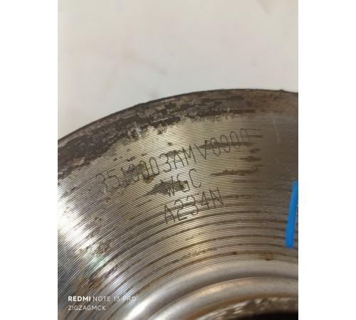 Ступица передняя