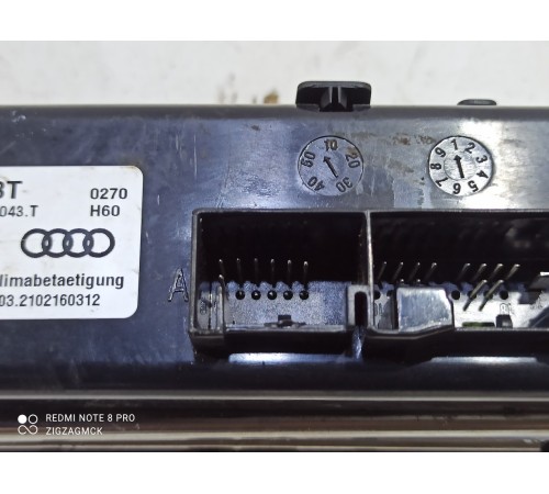 Блок управления климатом(передний)