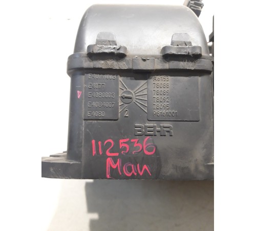 Моторчик отопителя (печки)