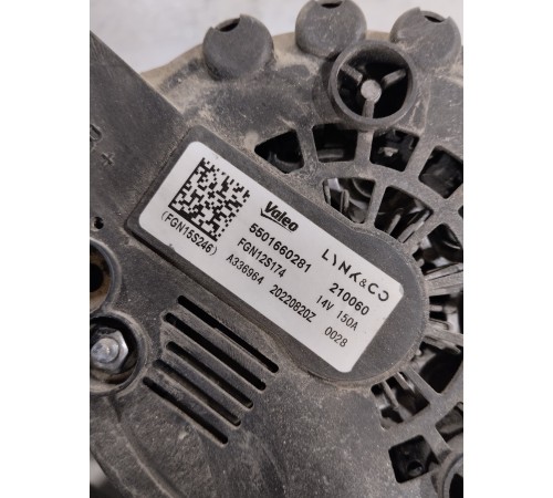 Генератор 14V 150A