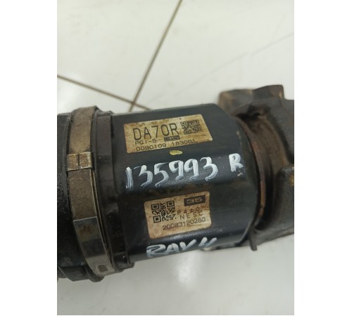 Привод передний правый